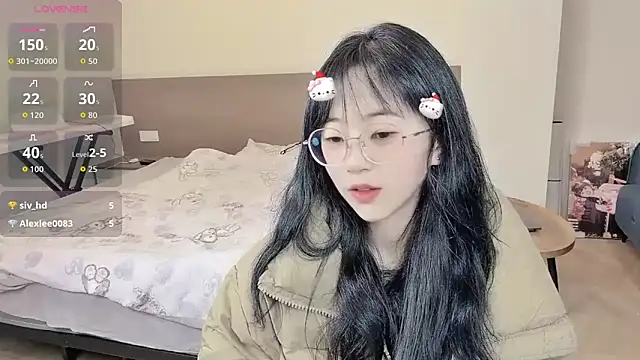 Snapshot of nini_a chatting on December 16, 2025, 8:51 am nini a online show from December 16, 2025, 8:51 am