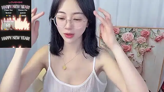 nini a online show from July 10, 2026, 7:36 pm