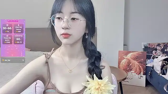 Snapshot of nini_a chatting on February 26, 2026, 4:56 am nini a online show from February 26, 2026, 4:56 am