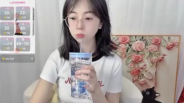 nini a online show from July 7, 2026, 12:20 pm