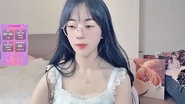 Snapshot of nini_a chatting on February 13, 2026, 5:40 am nini a online show from February 13, 2026, 5:40 am