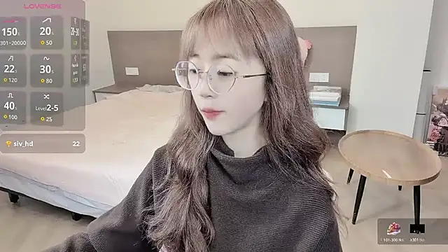 Snapshot of nini_a chatting on November 18, 2025, 8:50 am nini a online show from November 18, 2025, 8:50 am