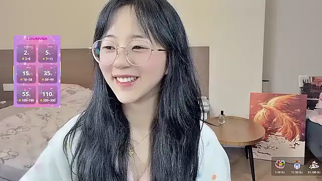 Snapshot of nini_a chatting on January 11, 2026, 5:25 am nini a online show from January 11, 2026, 5:25 am