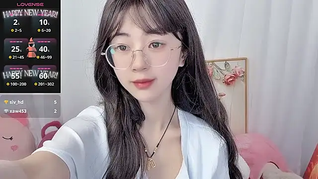 nini a online show from June 7, 2026, 11:43 pm