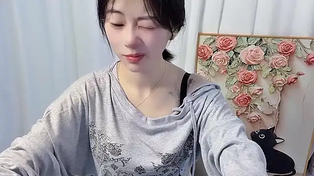 nini a online show from July 12, 2026, 2:07 pm