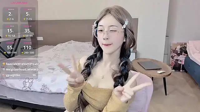 Snapshot of nini_a chatting on December 20, 2025, 1:47 pm nini a online show from December 20, 2025, 1:47 pm