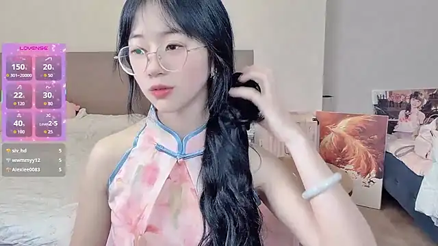 Snapshot of nini_a chatting on February 3, 2026, 12:54 pm nini a online show from February 3, 2026, 12:54 pm