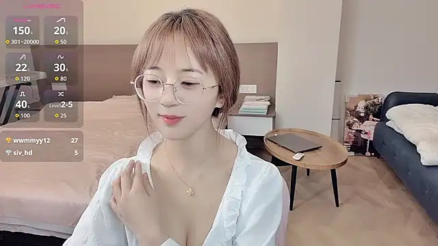 Snapshot of nini_a chatting on December 5, 2025, 8:02 am nini a online show from December 5, 2025, 8:02 am