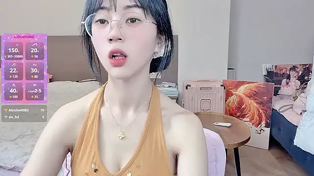 Snapshot of nini_a chatting on February 5, 2026, 8:54 am nini a online show from February 5, 2026, 8:54 am