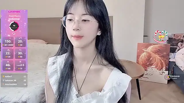 Snapshot of nini_a chatting on February 27, 2026, 11:26 pm nini a online show from February 27, 2026, 11:26 pm