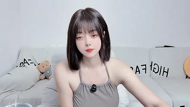 Snapshot of uikyy1 chatting on October 12, 2025, 8:48 am uikyy1 online show from October 12, 2025, 8:48 am