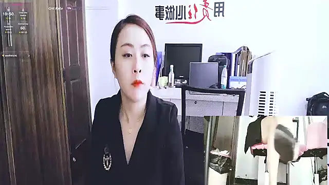 Snapshot of GUO168 chatting on September 9, 2025, 1:16 am GUO168 online show from September 9, 2025, 1:16 am