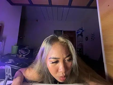 Snapshot of PinayLina18 chatting on July 7, 2026, 3:59 pm PinayLina18 online show from July 7, 2026, 3:59 pm
