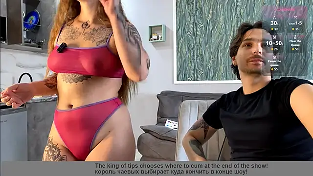 VelvetMiley online show from June 27, 2026, 6:52 am