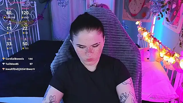 Snapshot of Dark_Shine chatting on December 17, 2025, 4:06 am Dark Shine online show from December 17, 2025, 4:06 am