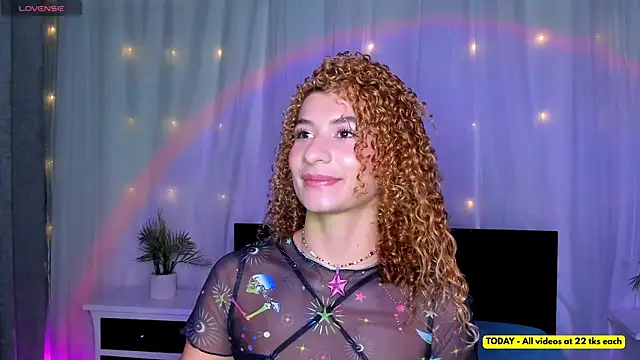 Evolet Bee online show from April 14, 2026, 12:32 pm