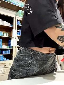 ferchule7 online show from October 2, 2025, 4:43 pm