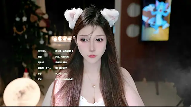 KKEHBYBA online show from November 9, 2025, 5:22 am