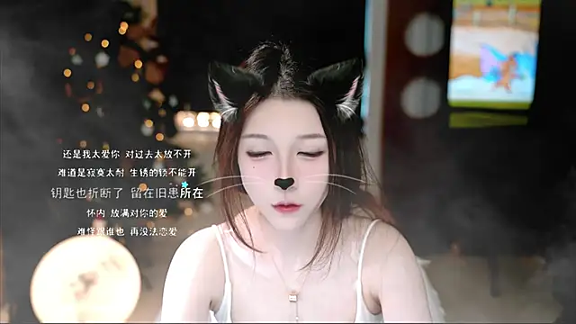 KKEHBYBA online show from November 1, 2025, 5:14 am