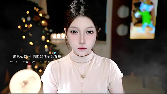 KKEHBYBA online show from November 11, 2025, 5:24 am