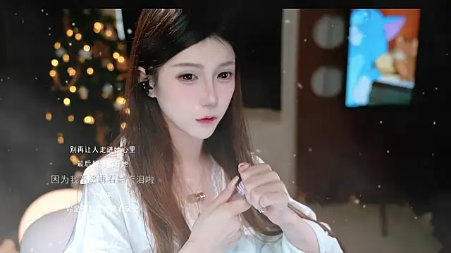 KKEHBYBA online show from January 15, 2026, 6:28 am