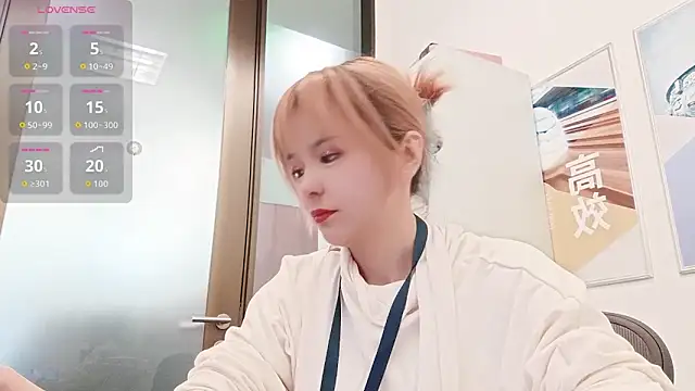 KKMM168 online show from March 16, 2026, 5:55 am