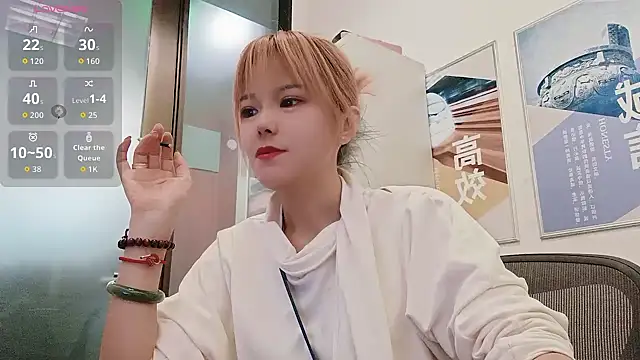 KKMM168 online show from March 17, 2026, 3:31 am