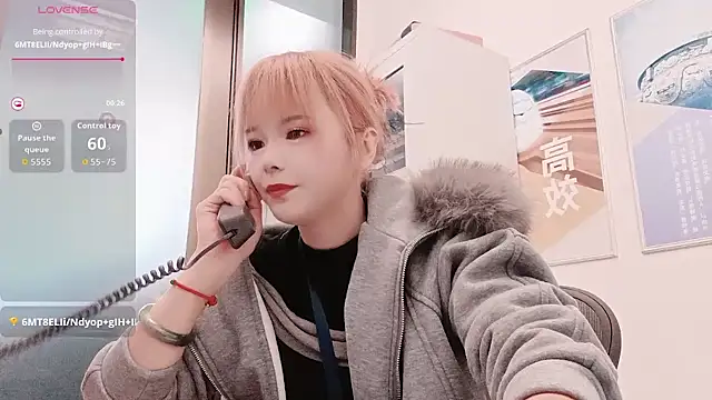 KKMM168 online show from February 3, 2026, 2:53 am