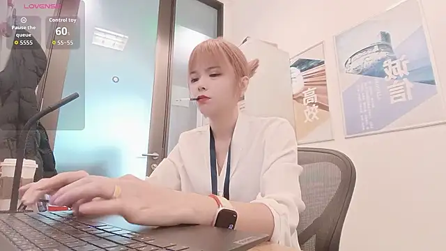 KKMM168 online show from January 15, 2026, 1:53 am