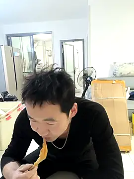 Snapshot of huanhuanaaaaa chatting on March 24, 2026, 2:28 pm huanhuanaaaaa online show from March 24, 2026, 2:28 pm