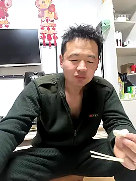 huanhuanaaaaa online show from February 24, 2026, 11:22 am