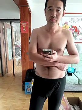 huanhuanaaaaa online show from November 16, 2025, 4:06 am