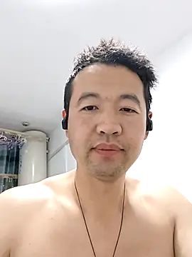 Snapshot of huanhuanaaaaa chatting on May 2, 2026, 4:56 pm huanhuanaaaaa online show from May 2, 2026, 4:56 pm