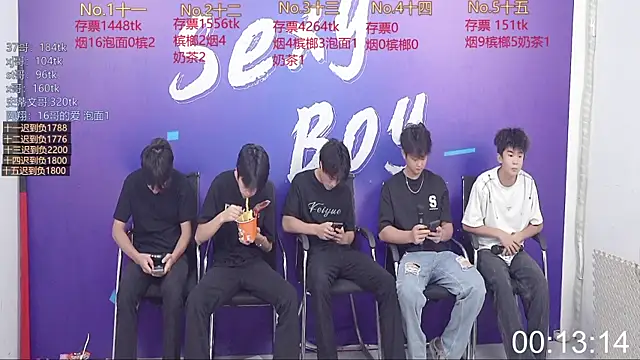 sexyboys666888 online show from September 9, 2025, 10:47 am