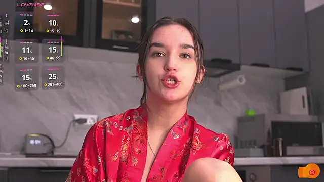 Mirarune online show from November 14, 2025, 3:05 pm