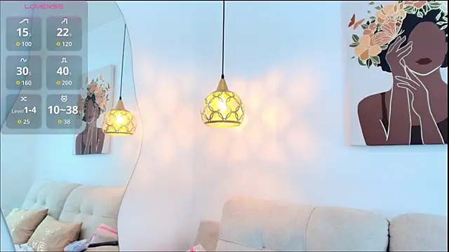 Alana-Jones online show from December 16, 2025, 2:21 pm