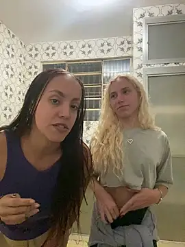 Snapshot of Bruna551 chatting on November 15, 2025, 1:42 am Bruna551 online show from November 15, 2025, 1:42 am