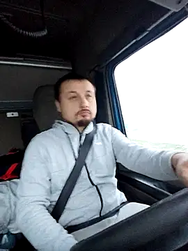 Amberdual online show from December 2, 2025, 6:48 am