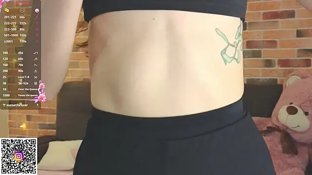 Snapshot of SoftieDream chatting on November 16, 2025, 6:18 am SoftieDream online show from November 16, 2025, 6:18 am