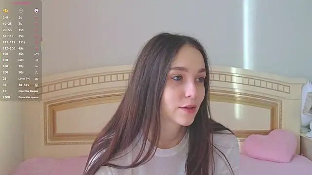 Snapshot of SoftieDream chatting on December 16, 2025, 6:28 am SoftieDream online show from December 16, 2025, 6:28 am