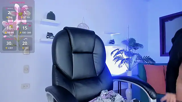 Snapshot of May_hadi chatting on November 12, 2025, 1:32 am May hadi online show from November 12, 2025, 1:32 am