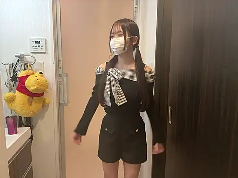 nano-da-u online show from November 4, 2025, 7:28 pm