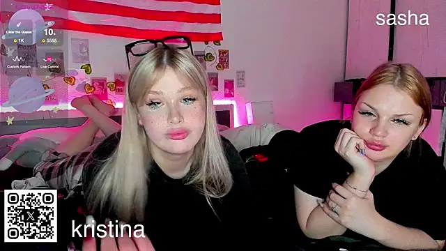 Snapshot of myrzilka chatting on November 9, 2025, 1:15 pm myrzilka online show from November 9, 2025, 1:15 pm