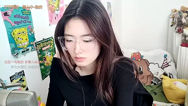 Moonlight-23 online show from October 24, 2025, 6:45 am