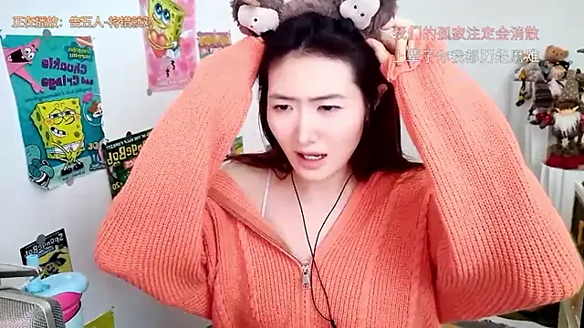 Moonlight-23 online show from October 29, 2025, 7:40 am