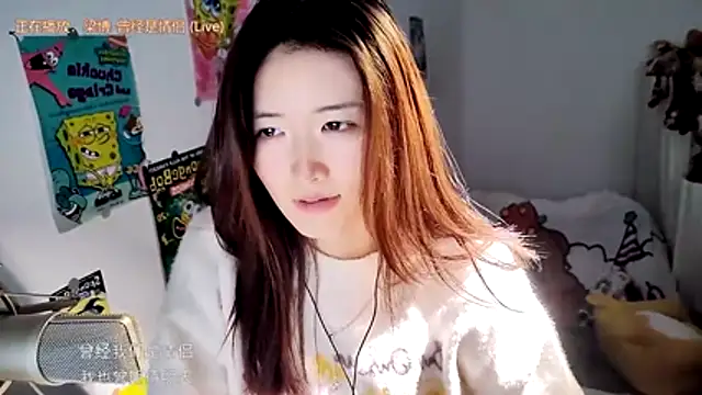 Moonlight-23 online show from October 25, 2025, 7:51 am