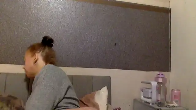 Snapshot of Bellababexox chatting on May 29, 2026, 4:40 am Bellababexox online show from May 29, 2026, 4:40 am