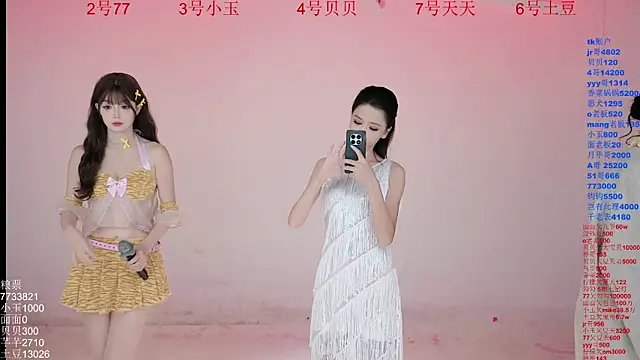 Hot-dance520 online show from October 31, 2025, 2:41 am