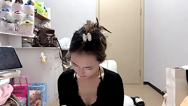 Ann-cookie online show from April 9, 2026, 4:13 pm