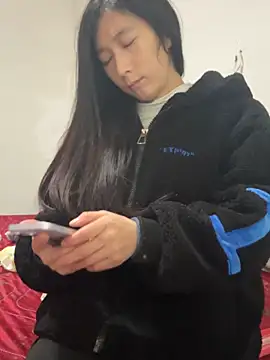 Snapshot of crhong666 chatting on November 20, 2025, 12:11 am crhong666 online show from November 20, 2025, 12:11 am